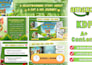do premium amazon KDP a plus content, ebc and listing images